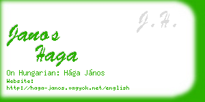 janos haga business card